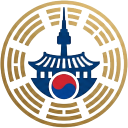 서울사주